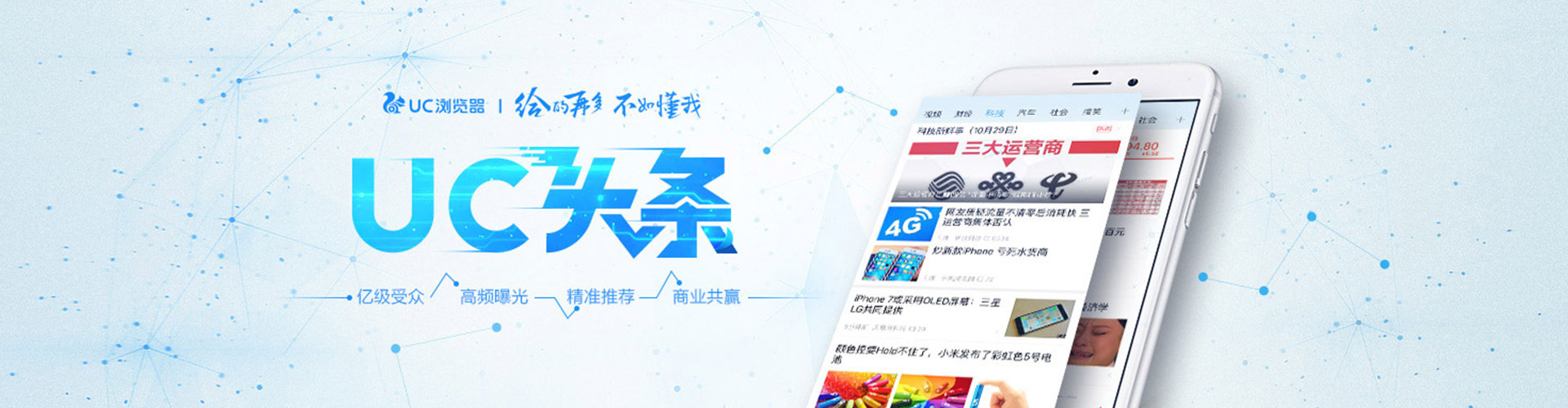 寒亭竞价端口开户